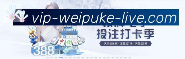 多端互动